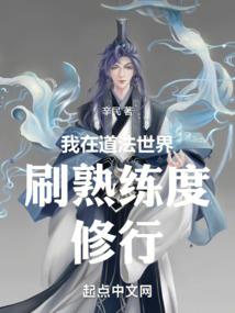 九天玄狱