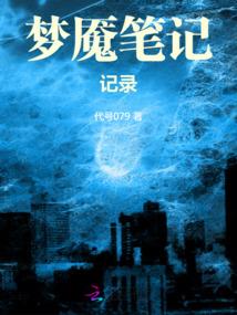 友情之上