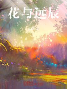 灵气带来的不可思议