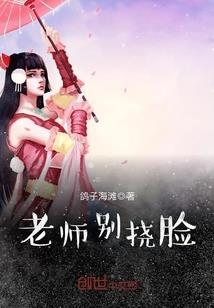 诸天兽王