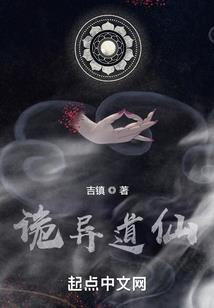 阁主又被影子拐跑了