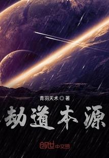剑与代价之太阳与月亮