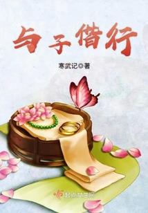 心命源