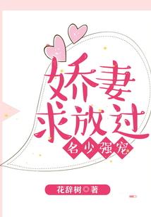 当大佬高调爆崽后