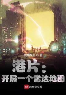 因为你还在