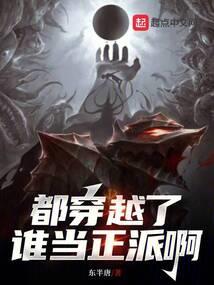 魔兽之酒馆风云