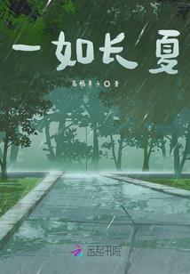 虫劫界