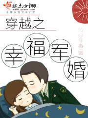 民间怪谈启示录