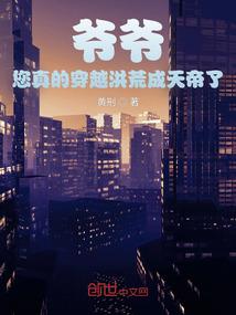 龙者西城再起