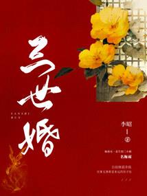 空战之移民火星