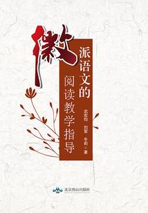 重生之不要爱上我