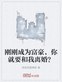 吟游道仙