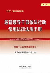 末世之萝莉一笑倾末世