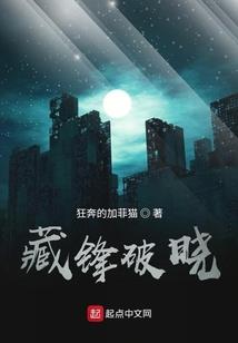没有反派的世界