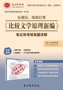 你嗑的CP假戏真做了