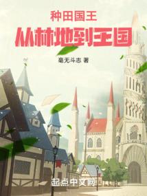 在天边等待