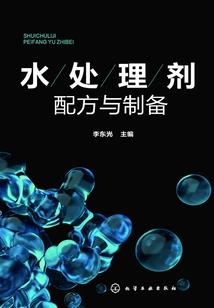 重生八零美食开道