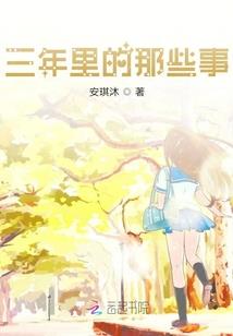 仙煌