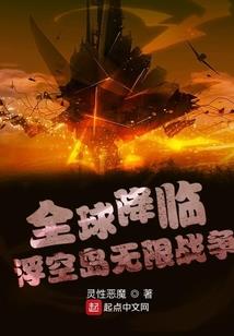 守护甜心之繁华落幕遍地伤