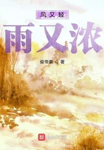 人灵绝