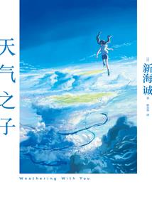逢时茶花落
