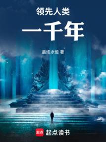 腹黑萌宝：总裁盛宠小逃妻