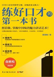 够爱