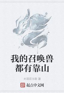 新兵练法