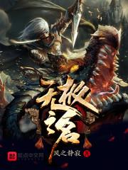 熠熠生灰