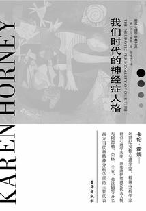 紫吞九霄