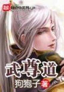 秒杀王