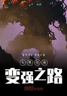快穿之星星带你飞