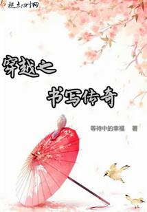 重生之九转神魔