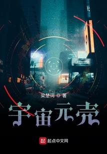 大王宰