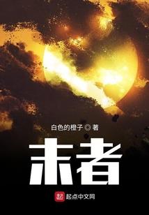 莫让花季回首空