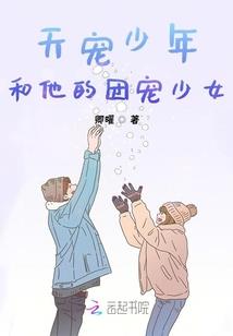 修罗噬星团