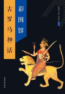 恶魔的专宠：丫头，别想逃！