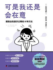 绝版校草限量贩卖