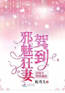 英雄之纪