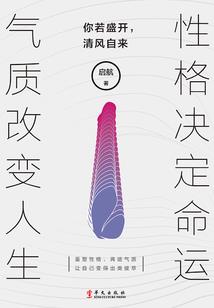 鬼谷空墓