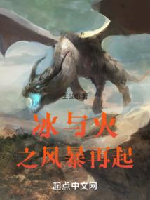 王牌机甲时代