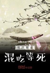 穿越农妻有空间