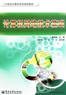 修罗破空