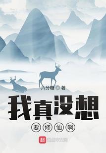 我和牛小丫不能不说的故事