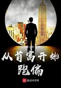 在下浩二，有何贵干