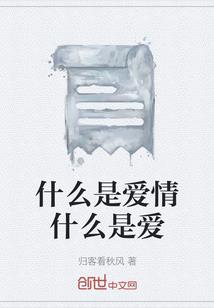 B面