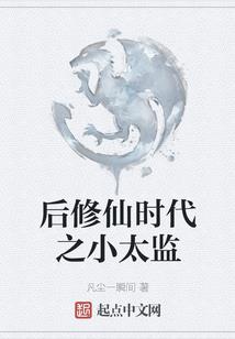 美妙旋律之星光女王！