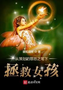 我的世界猎魔者传奇