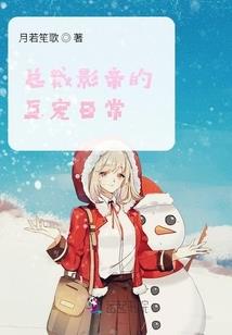 青春是一树一树的花开