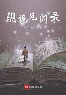 遁一